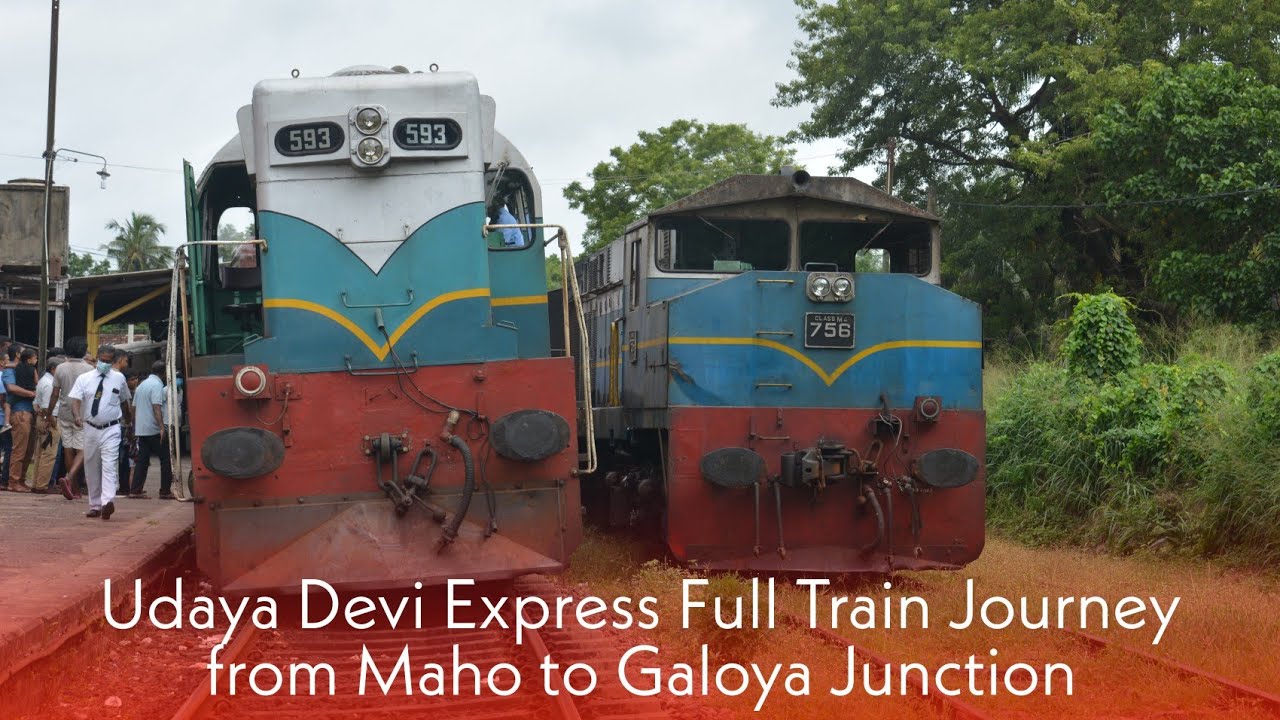 Udaya Devi Express Full Train Journey From Maho Junction To Gal Oya Junction