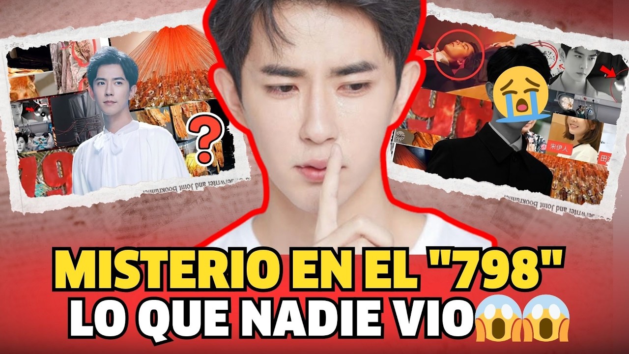 Yu Case: El caso de Yu Menglong el check in final en 798 Art District fue una pista?