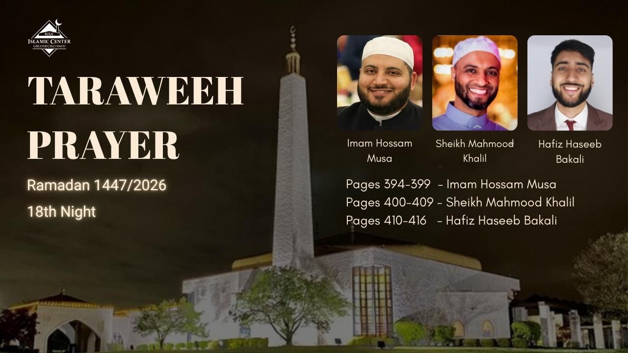 ICGC Taraweeh - Night 18 Ramadan 2026/1447AH- Imam Musa, Sheikh Mahmoud, Hafiz Haseeb Bakali