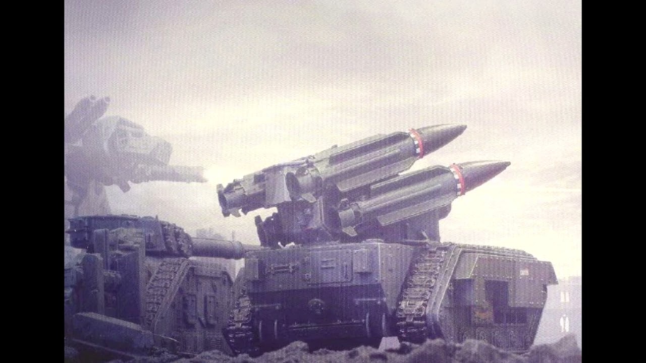 Ракетная установка 