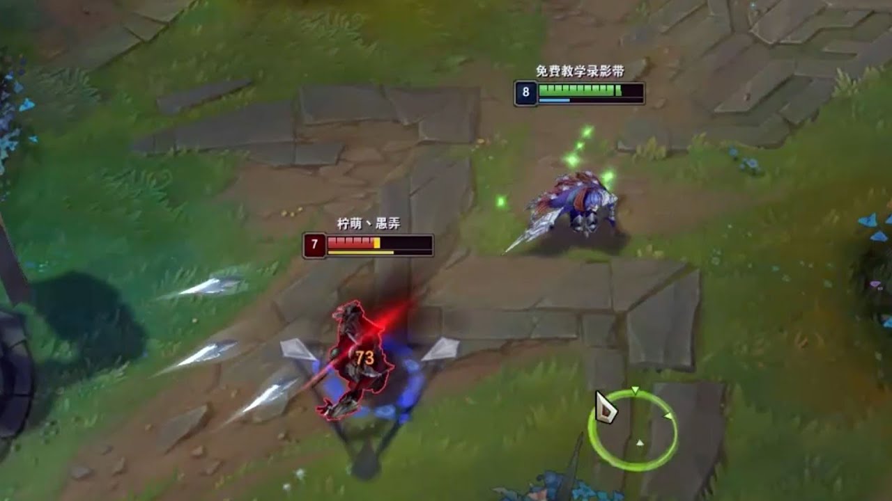 Beifeng: The Best Talon would do this
