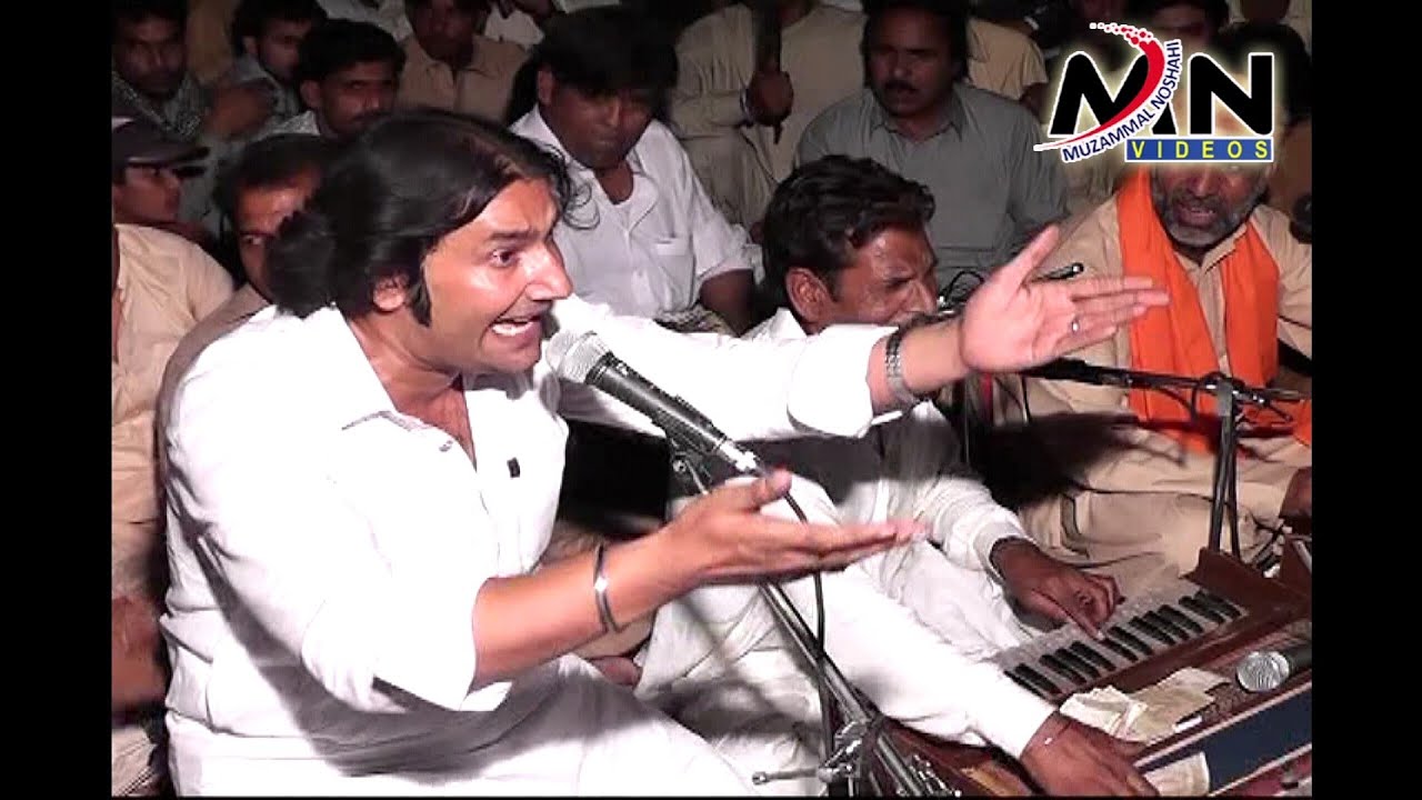 Mere Qadmo Se Roshni Lekar | Moin Afzal Chand Qawwal | Qasida Mola Ali A.s. | New Qawwali