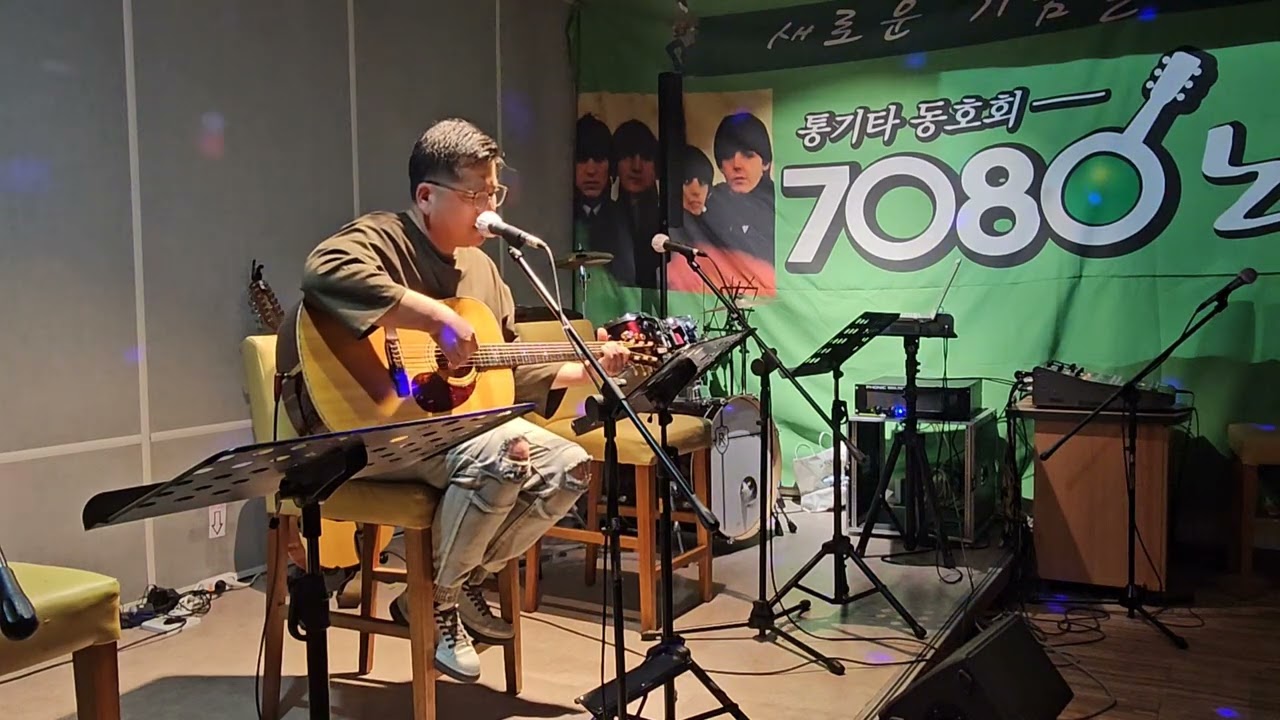 그날들 (그를기억하면서)