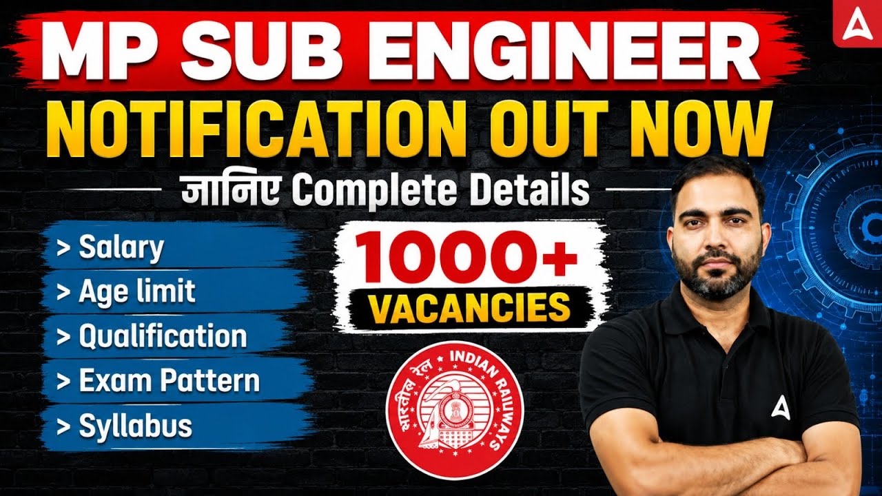 MP Sub Engineer Vacancy 2026 | MP Sub Engineer Notification 2026 | MPESB Sub Engineer 2026 Vacancy