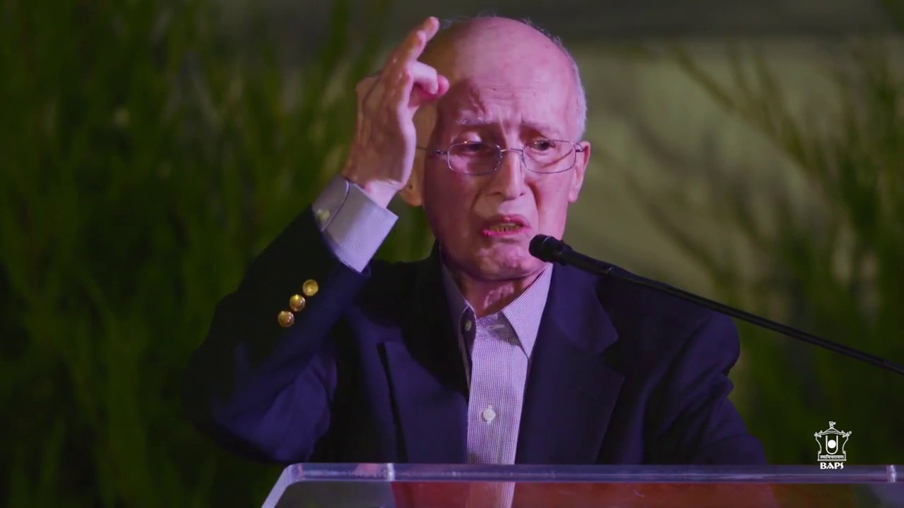 Professor George Cardona