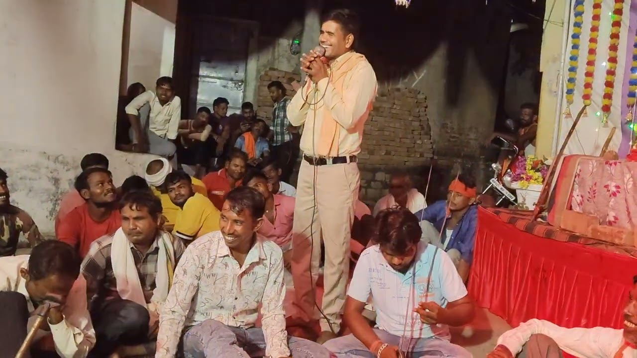 #न्यू भजन// ढूंढते रह जाओगे अगली शादी में मेरे यार //गायक गोपाल सिंह कुशवाहा की आवाज में// #video...