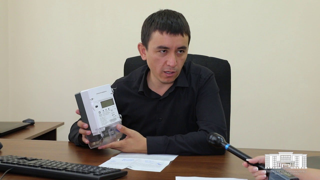 Янги намунадаги электр энергияси ҳисоблагичлари мавзуси юзасидан саволлар тобора кўпайиб бормоқда