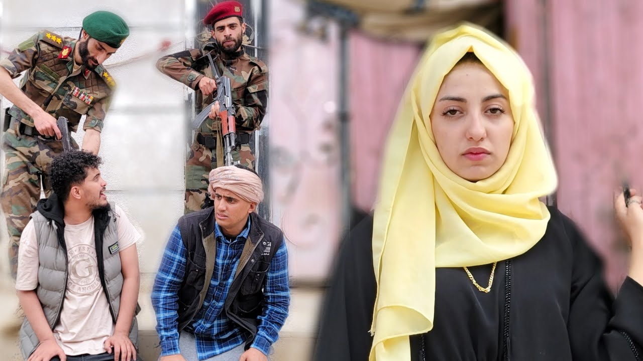 قفلنا البيت على البنت وبلغت علينا|شاهد الصدمه في النهاية 🤣