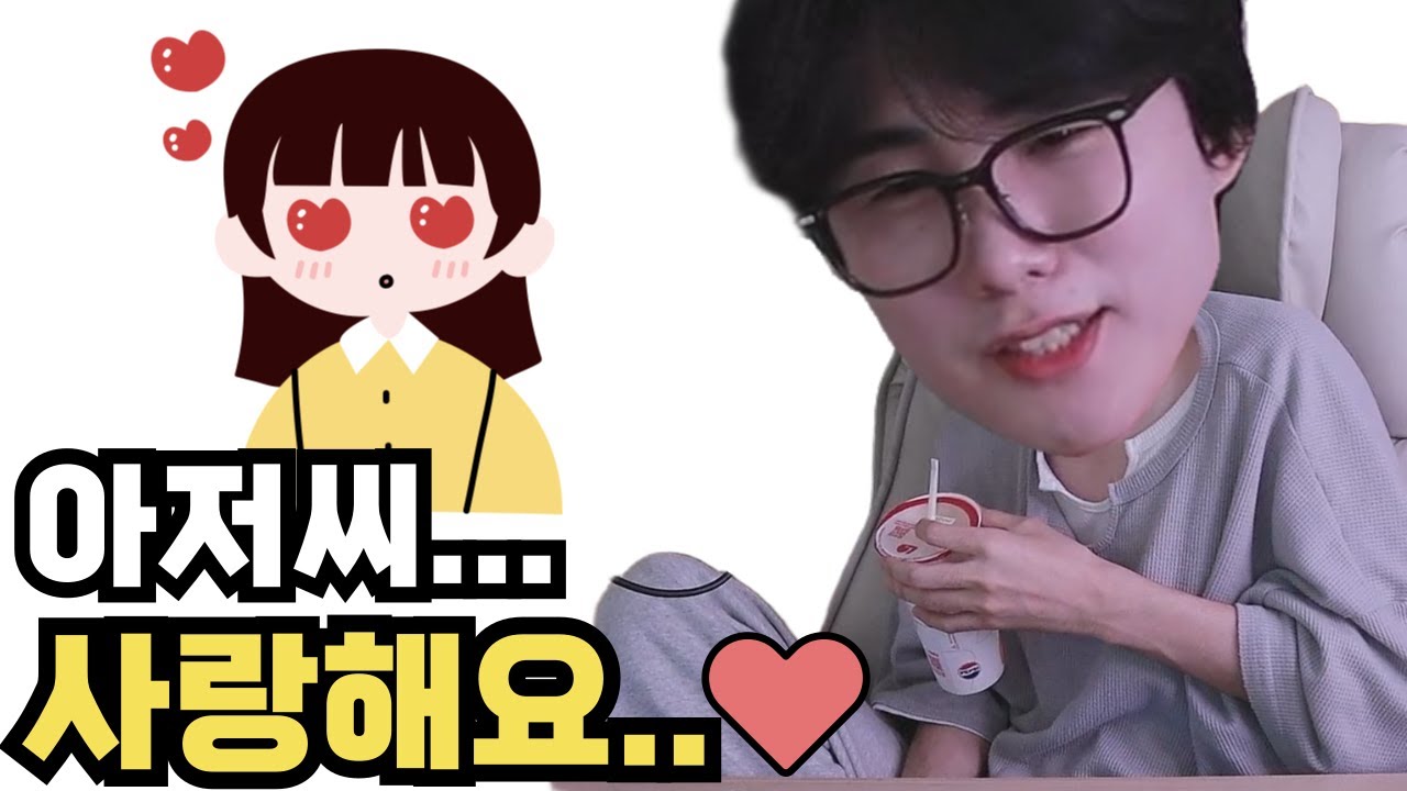 오지콤에 대해서 어떻게 생각하세요?