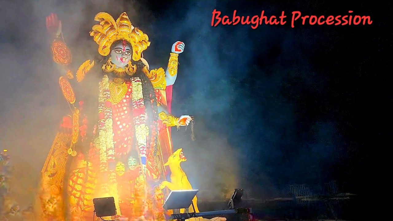 Babughat Procession 🙏 Joy Ma Kali 🙏♥️#youtube #kali #kalimaa #kalipuja #kalipujo2025 #youtuber 