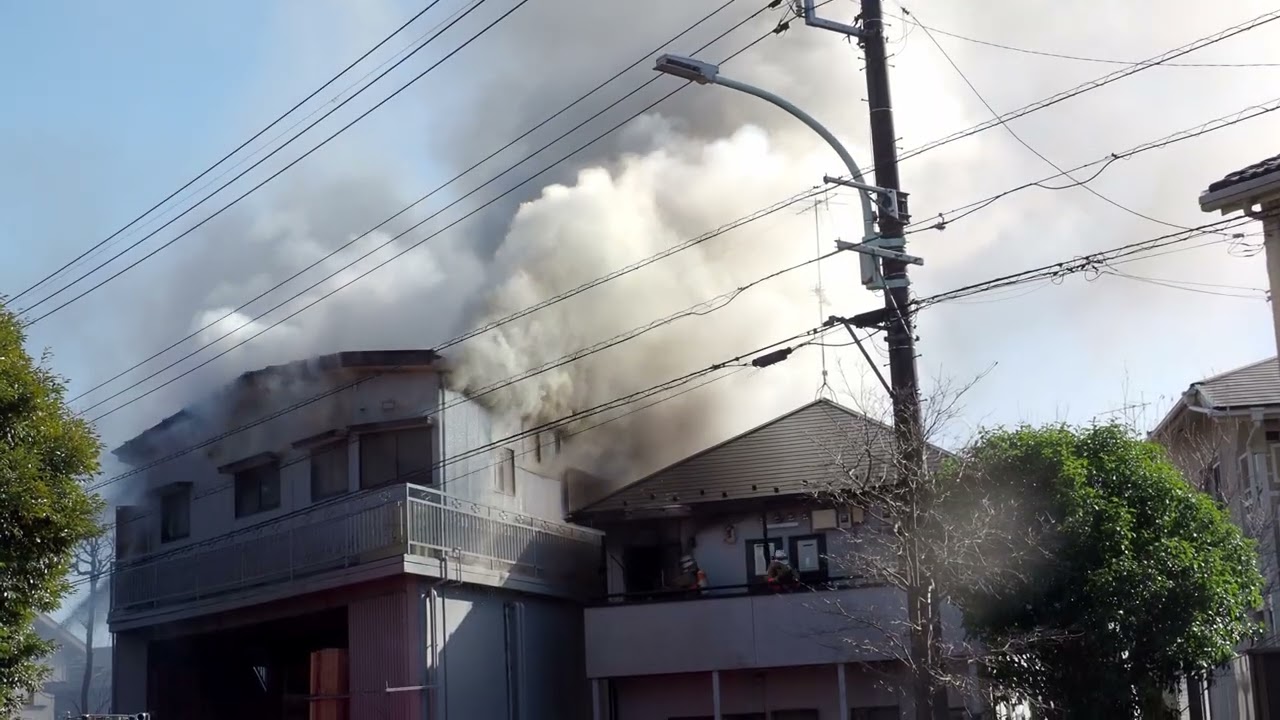昼間の火事260109