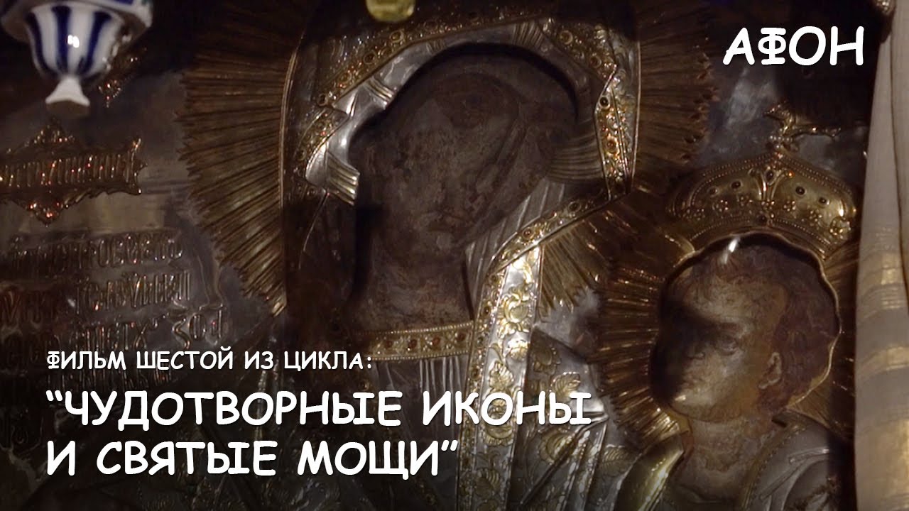 Мир Приключений - Фильм 6 из цикла: 