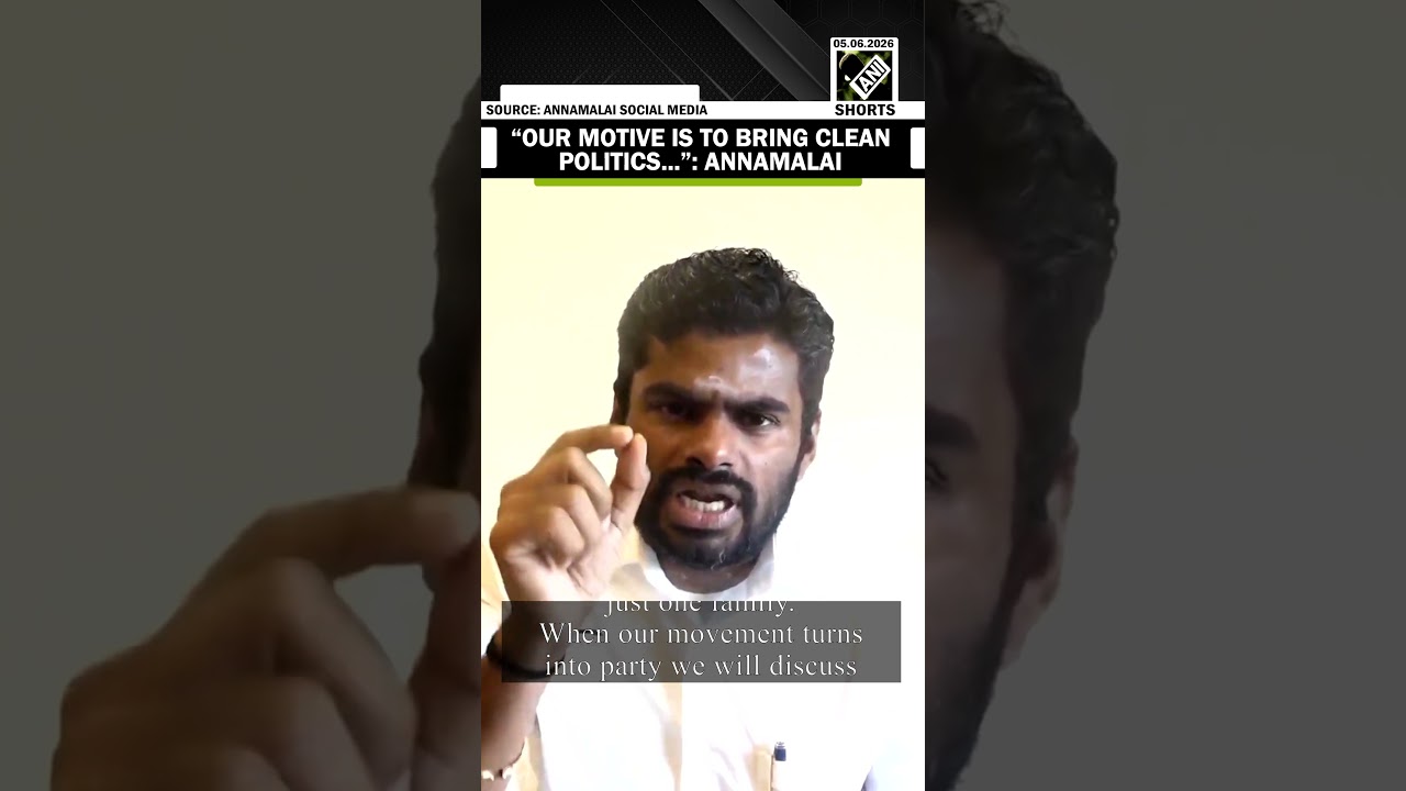 &ldquo;Motive is to bring clean politics...&rdquo; Former BJP leader Annamalai hints about bringing term limit