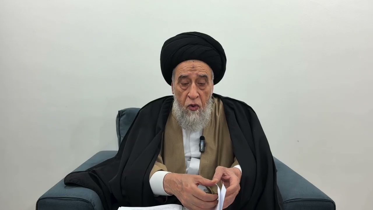 مسائل أصولية ج 663 