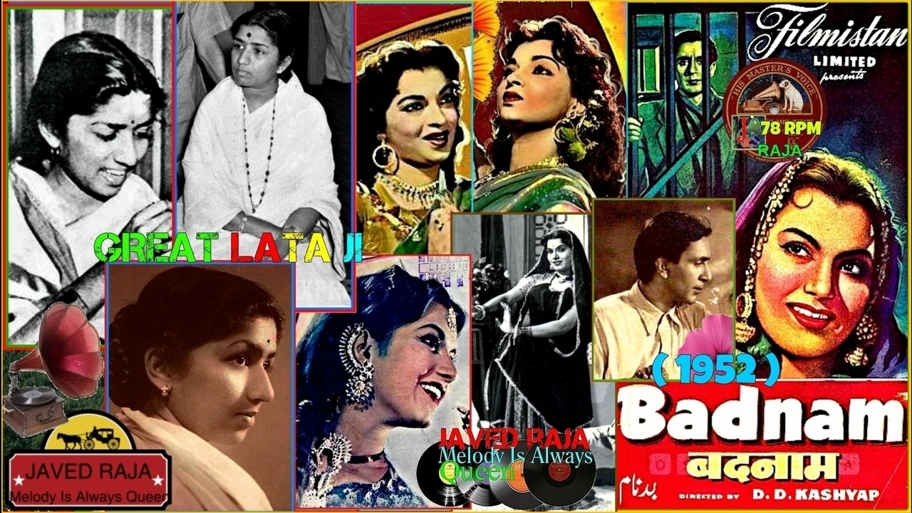 LATA JI-Film-BADNAAM-(1952)-Le Ja Apni Yaad Bhi Le jaa-[Best 78 RPM Audio-My Fav]