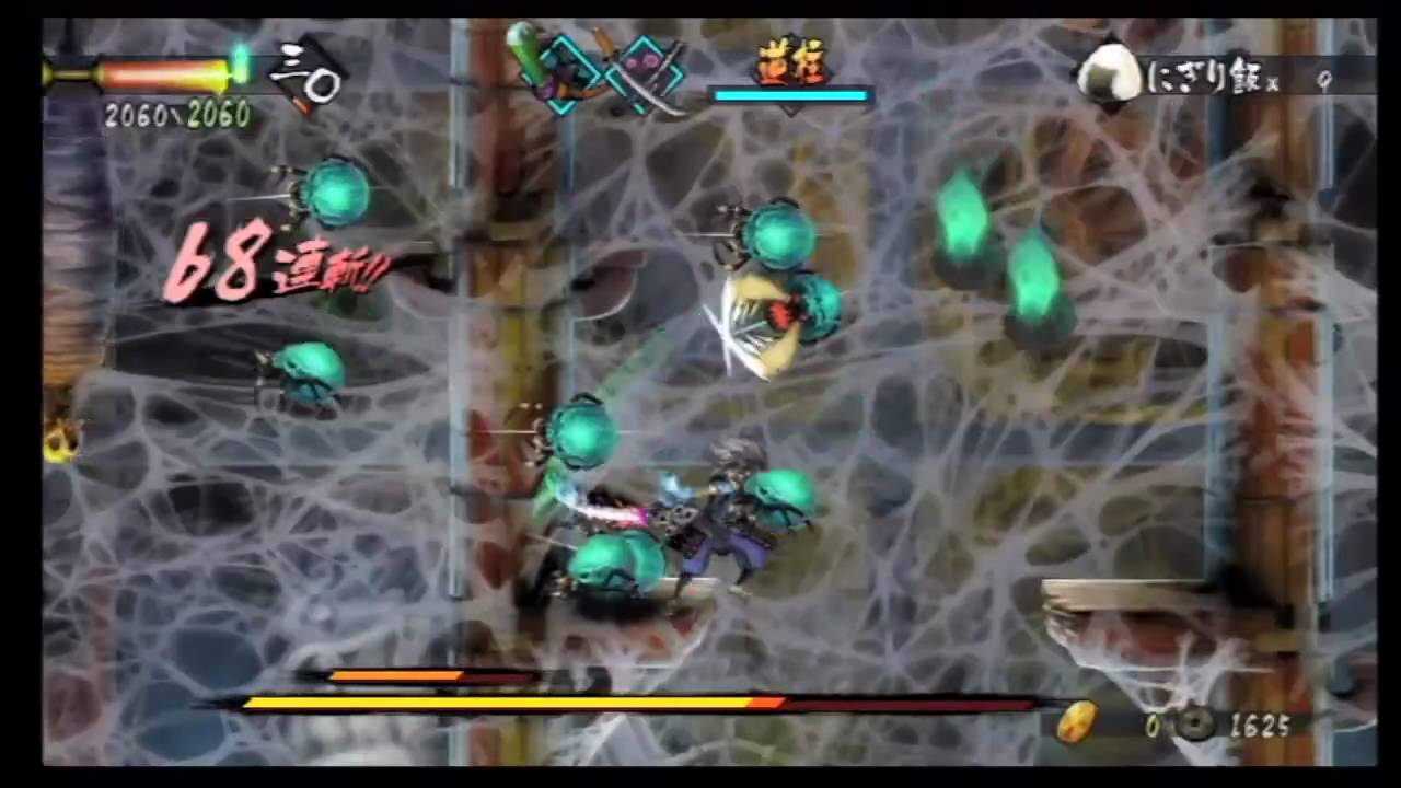 Oboro Muramasa - Kisuke Boss 5 Tsuchi Kumo