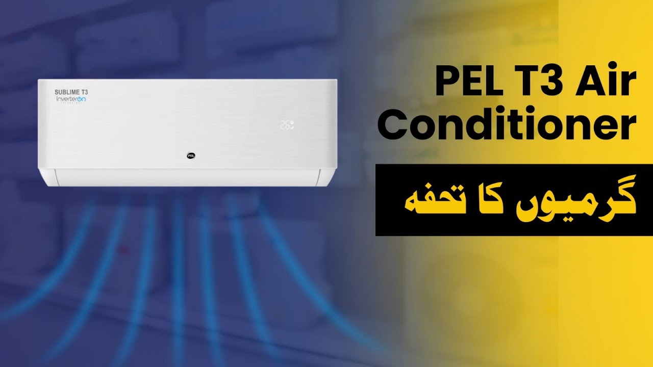 Pel Savor T3 Air Conditioner | Future Electronics