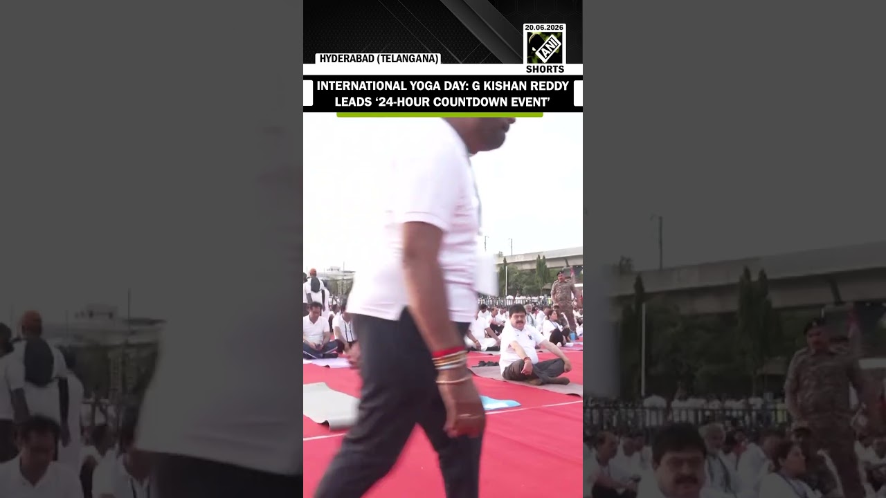 International Yoga Day: Union Min G Kishan Reddy leads '24-Hour Countdown Event' in Hyderabad