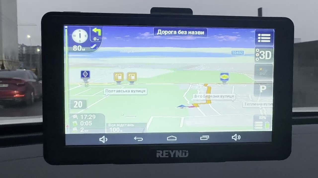 Автомобільний GPS Навігатор REYND A705 Android IGO NEXTGEN для грузового маршруту