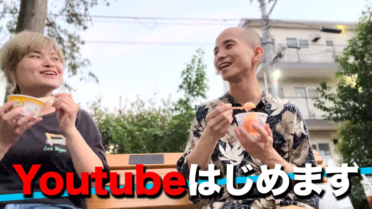 YouTube、始めます。【NikoNikoん】