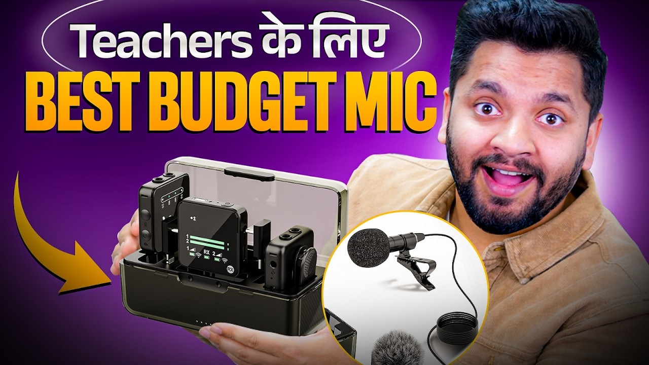Best Wireless Mic for Online Teaching | 🎧 Online Teaching ke liye Acha Mic | Budget Mic Options