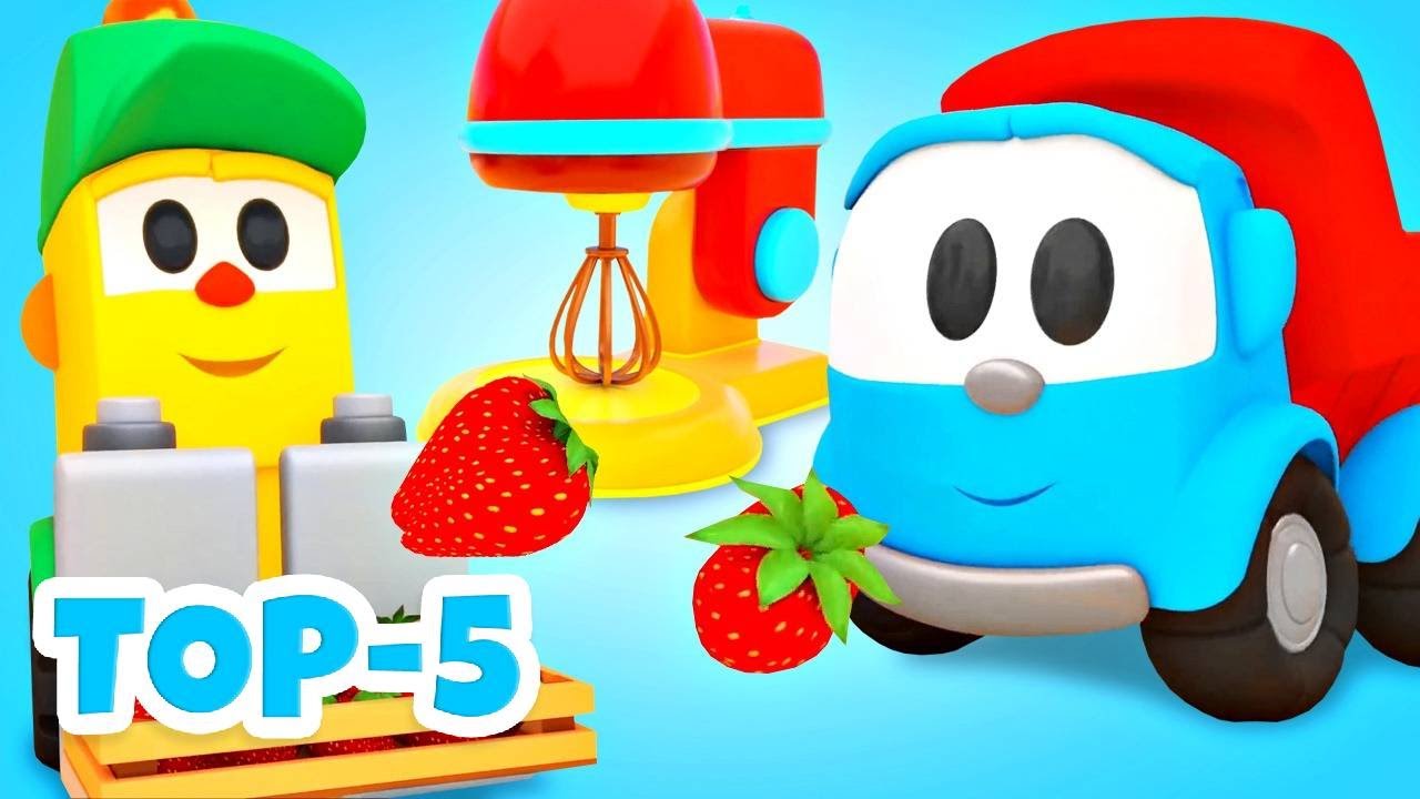 Leo der Lastwagen Kompilation. Deutsche Cartoons mit tollen Spielzeugautos