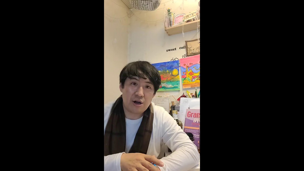 동작영어 라이브 방송