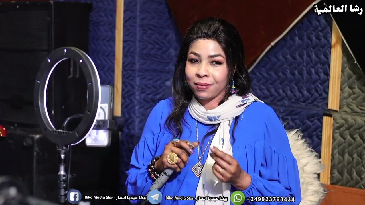 ‪رشا العالمية || كلمني بالجابك + بروفات كايرو