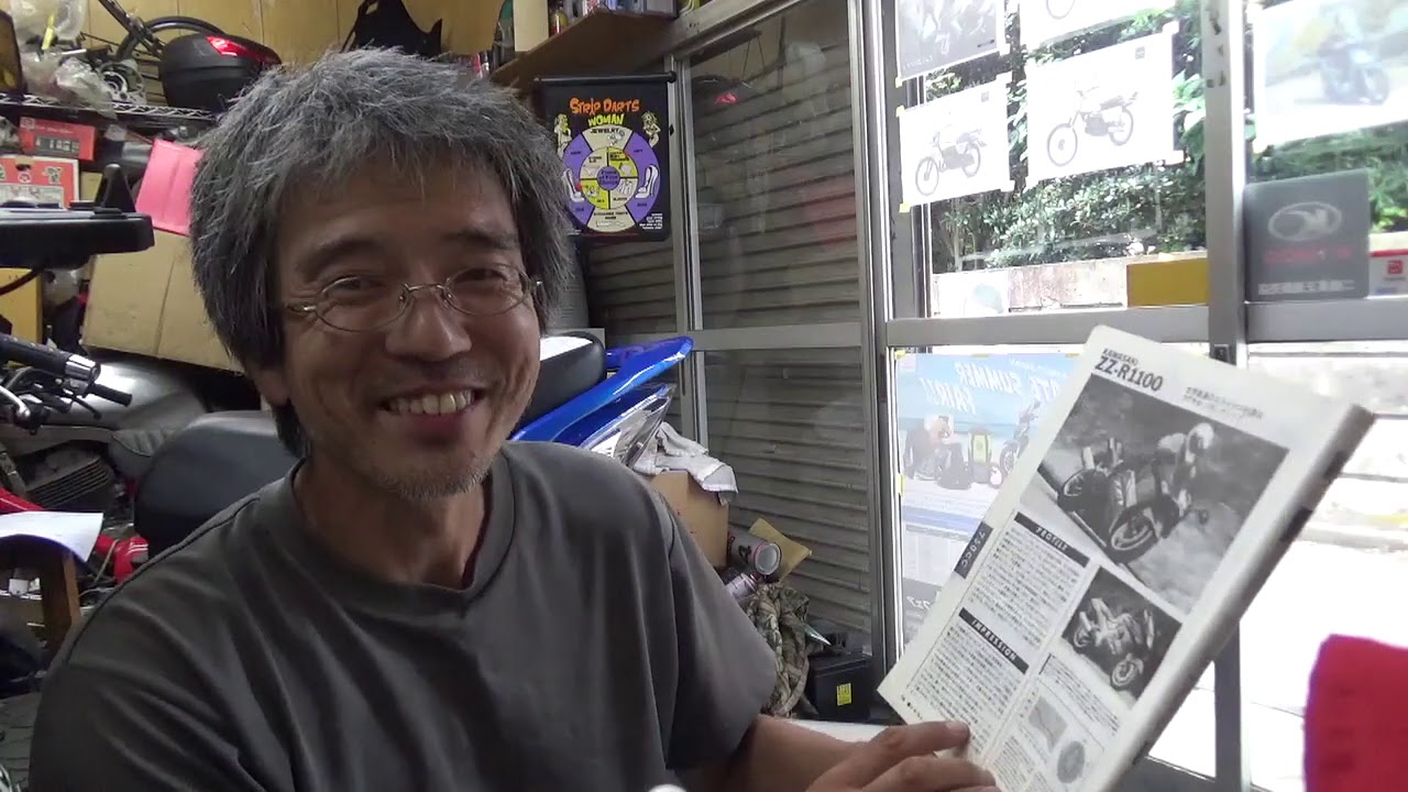 古い中古車雑誌から当時の記事を振り返り、購入の手引きにするコーナー　今回は、カワサキフラッグシップ　ZZ-R1100　です。