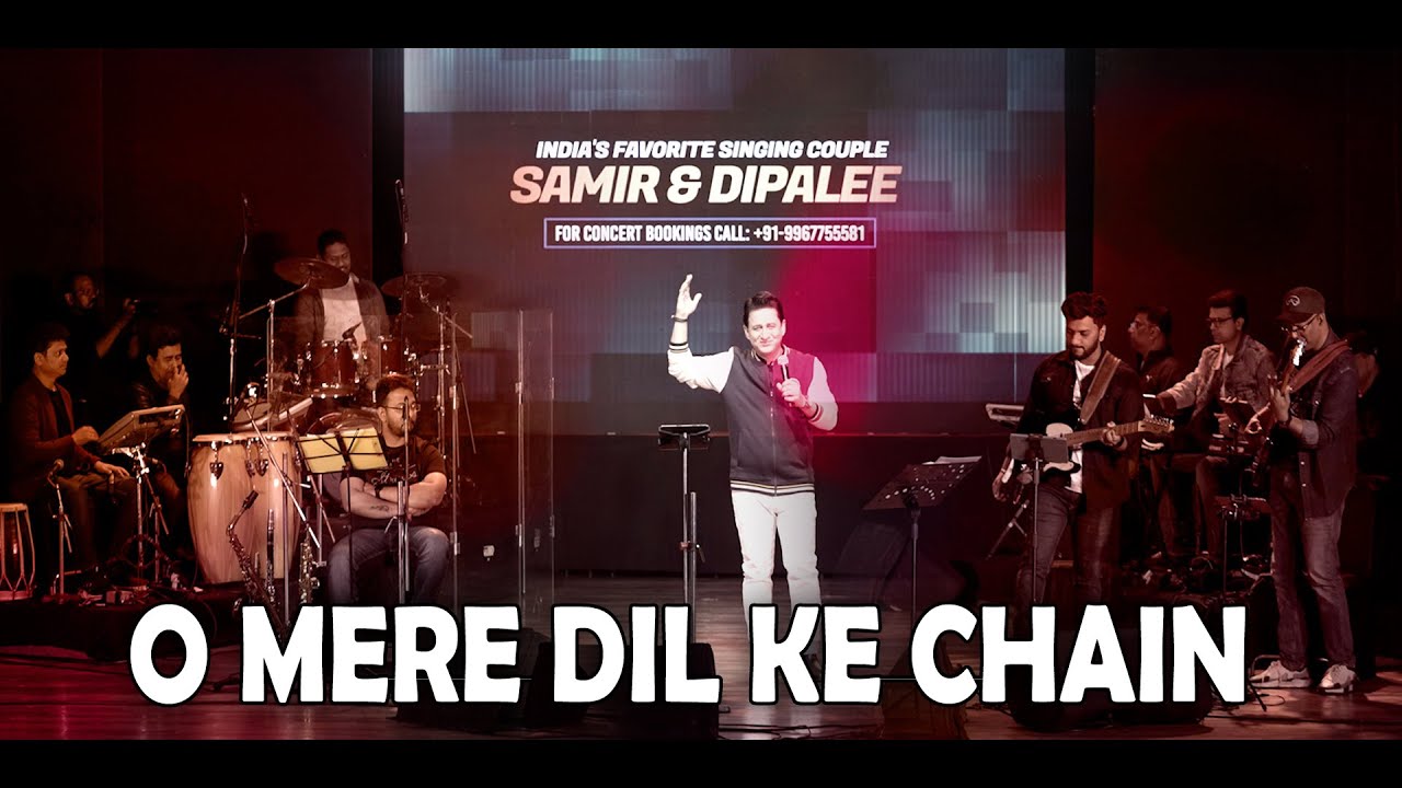 O Mere Dil Ke Chain | ओ मेरे दिल के चैन | Samir Date's soulful tribute to legend Kishorda