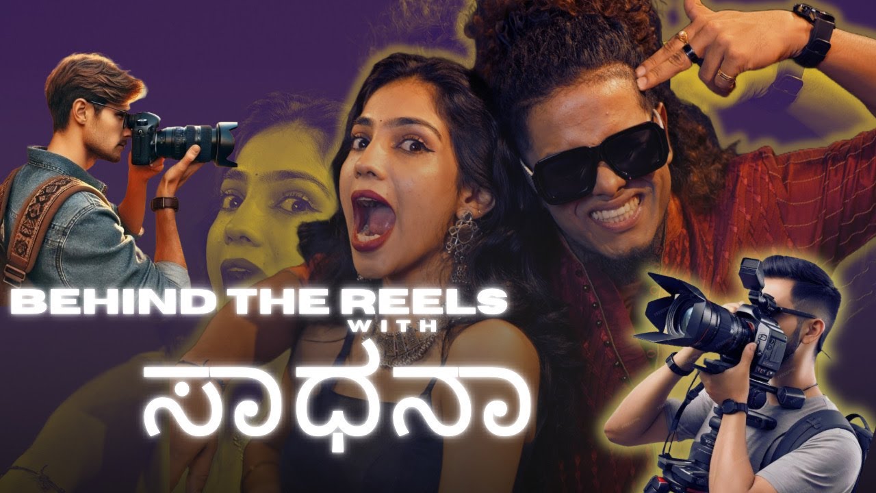 Kaushik Suvarna | Behind the Reels with @sadharnalife  | KS ಕನ್ನಡ Vlog | #kaushiksuvarna