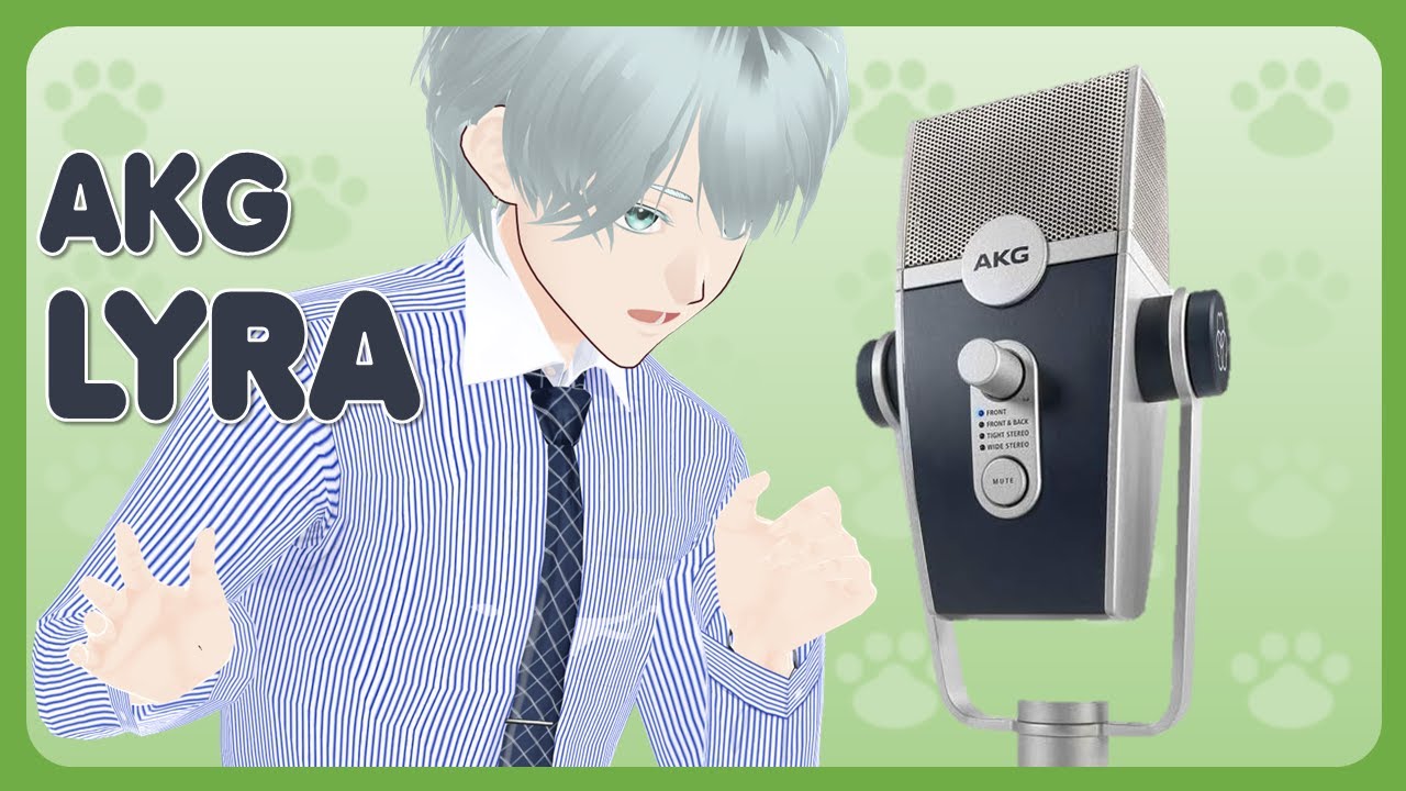 【開封】AKGのLYRA 開封 ～USBマイクシリーズ #3～【アラフォーVTuber】