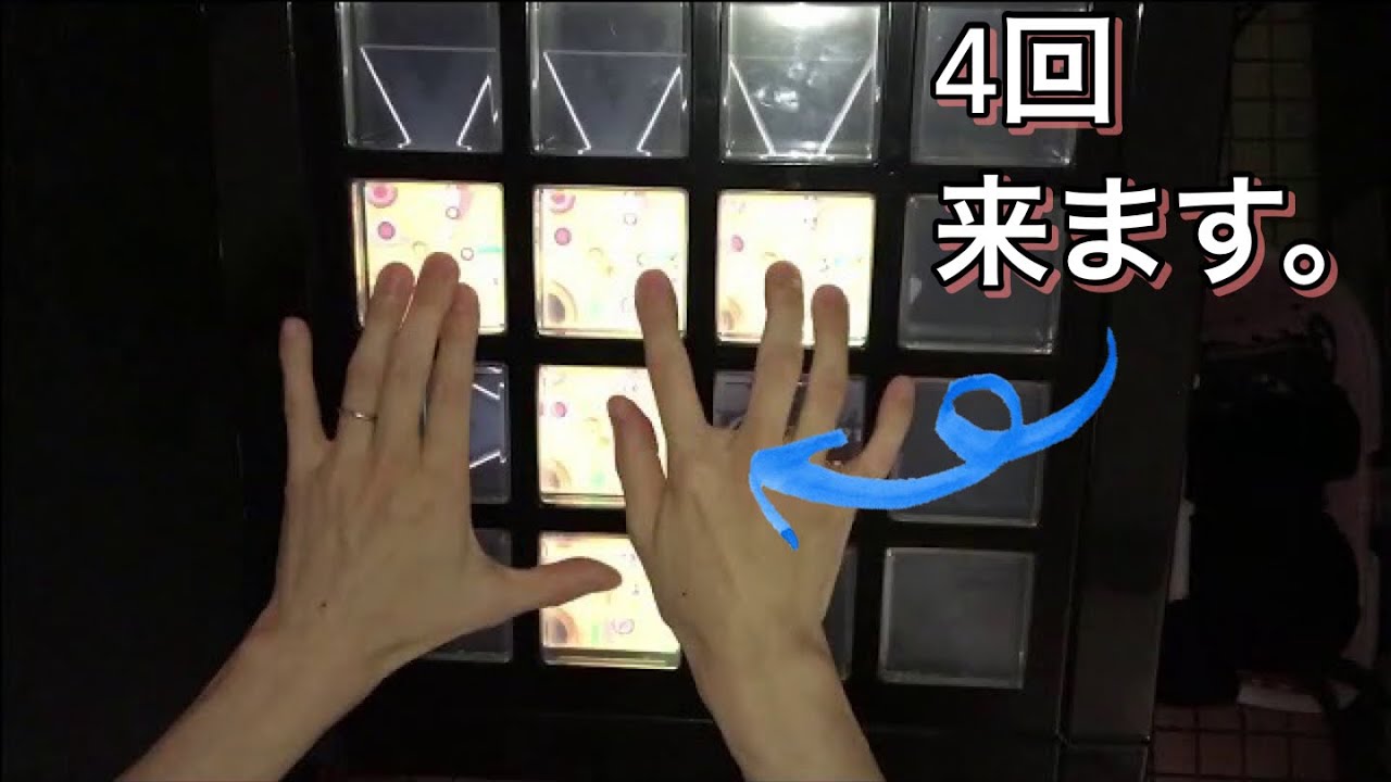 【tag押しの推し】StaRgAZER(EXT) EXCELLENT【jubeat festo】