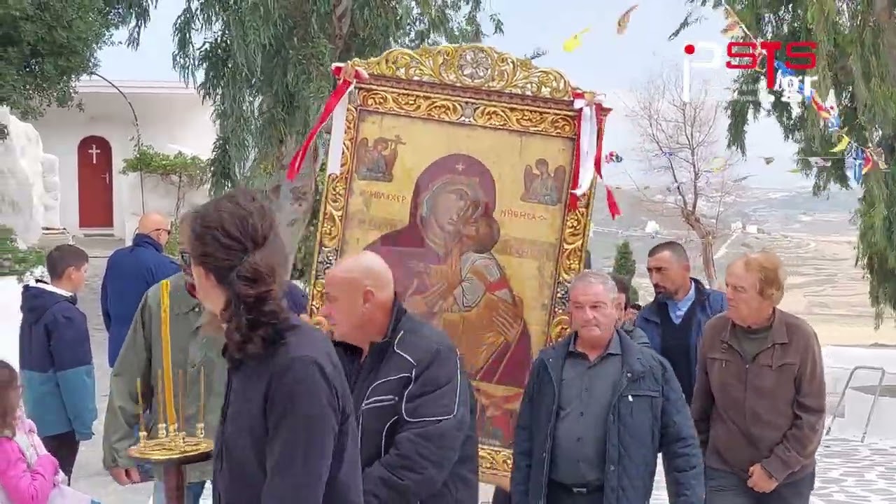 psts.gr: Πάρος: Κατανυκτική ατμόσφαιρα στην Ιερά Πανήγυρη της Ι. Μονής Λογγοβάρδας Ζωοδόχου Πηγής