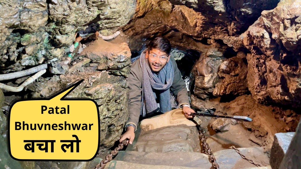 160m लम्बी 90ft गहरी गुफा | Patal Bhuvneshwar | Suyash Aswal Vlogs