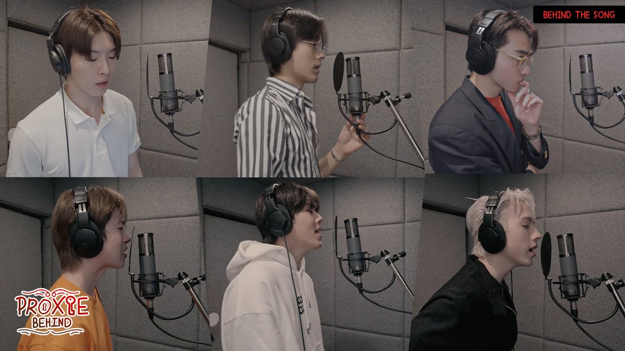 [PROXIE Behind] แค่อยากยืนหายใจ อยากได้อยู่อัดเสียง… นาน ๆ