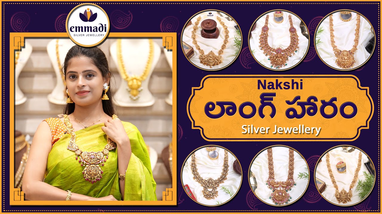 Nakshi Long Haram Collection | Silver Jewellery | Emmadi Silver Jewellery Dilsukhnagar