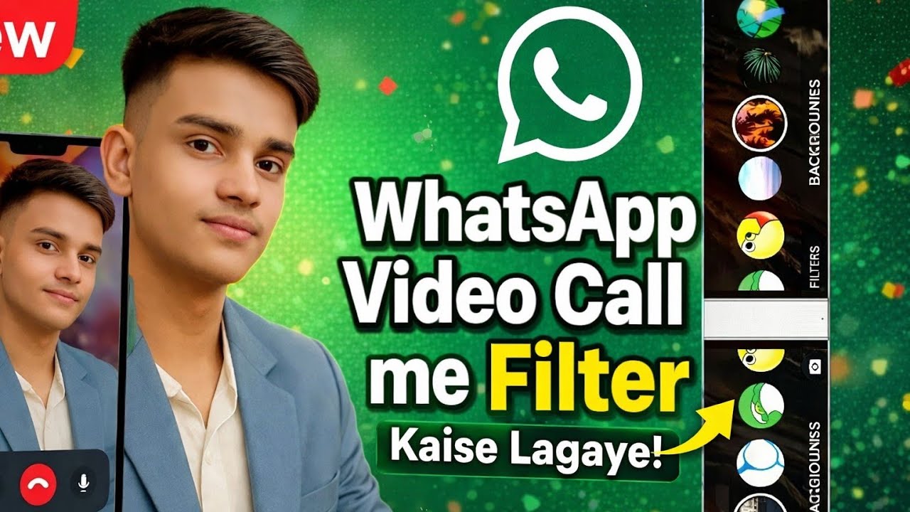 WhatsApp Video Call में लगाओ | Beauty Filter बनो Instant Gora Lastest Tricks #whatsapp 