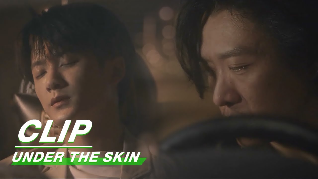 Clip: Shen Yi Was Targeted ByThe Murderer! | Under The Skin EP06 | 猎罪图鉴 | iQiyi