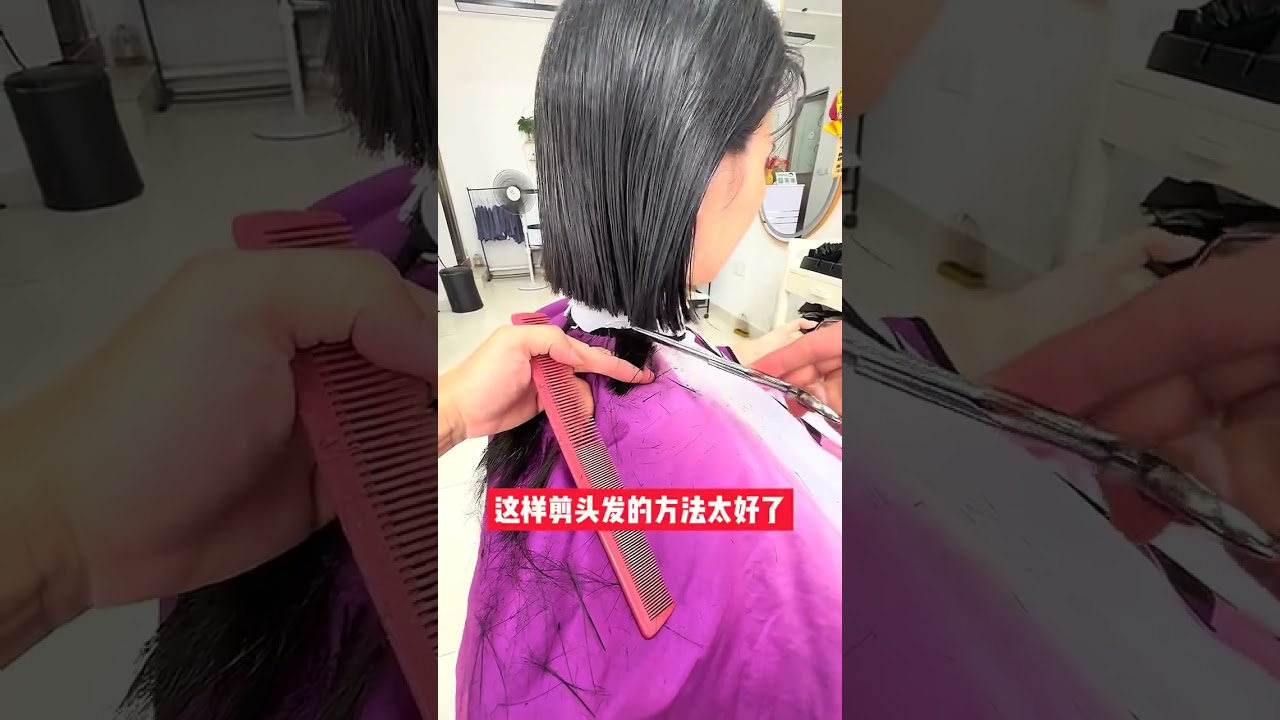 Master the Art of Quick Haircuts - A Must-Watch for Stylists