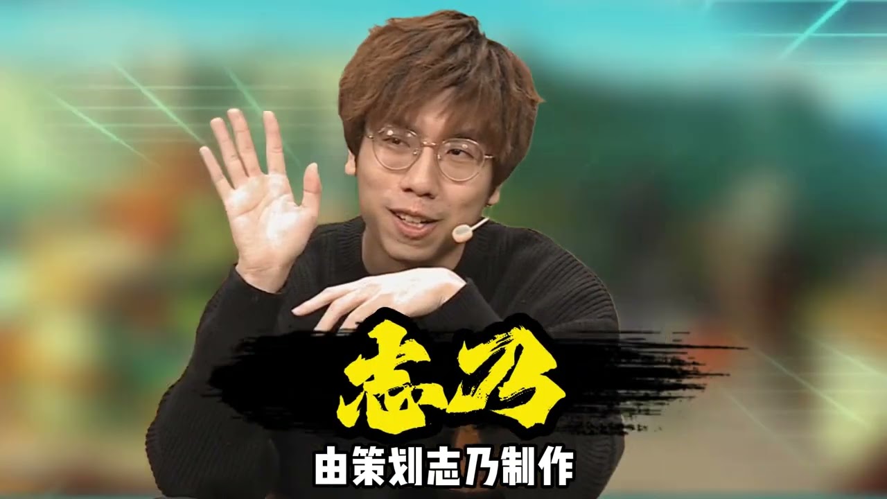 阿斯玛：一个超越时代的“狂暴”忍者 #火影忍者手游   #火影手游赛季封神对局