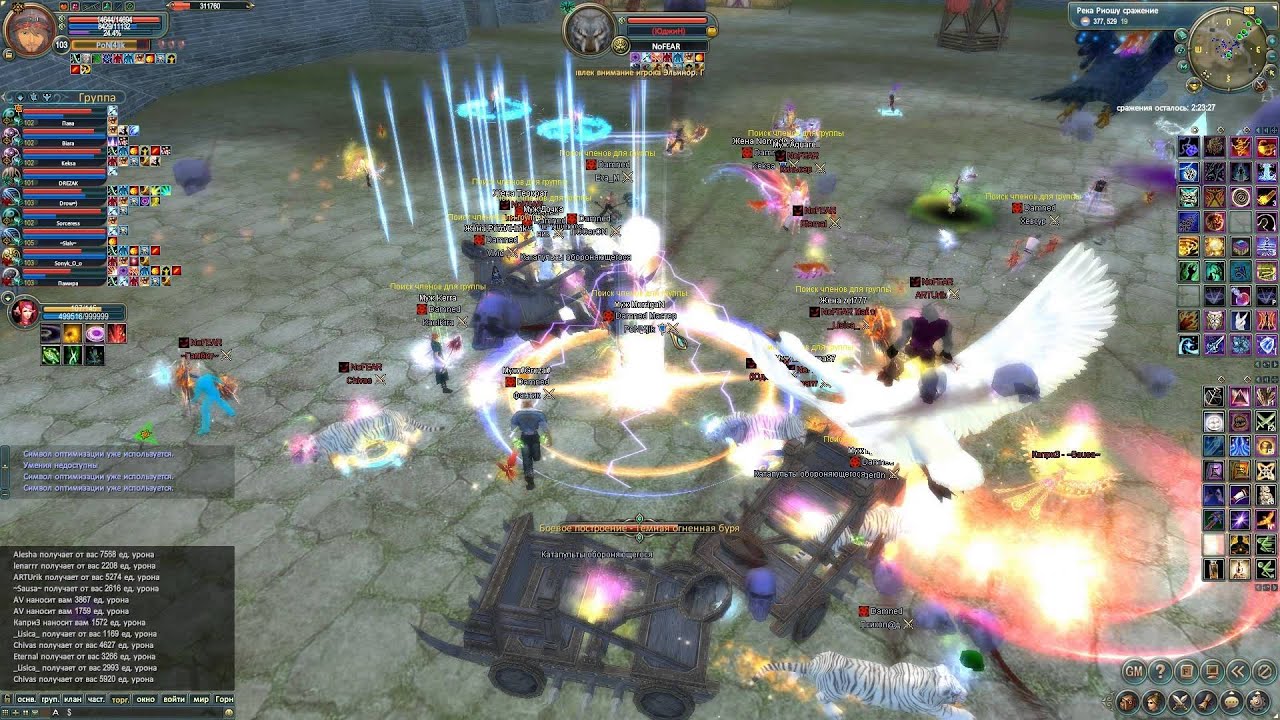 [Astra]Damned vs NoFEAR, NewAngels, SteelSoul 15.12.12