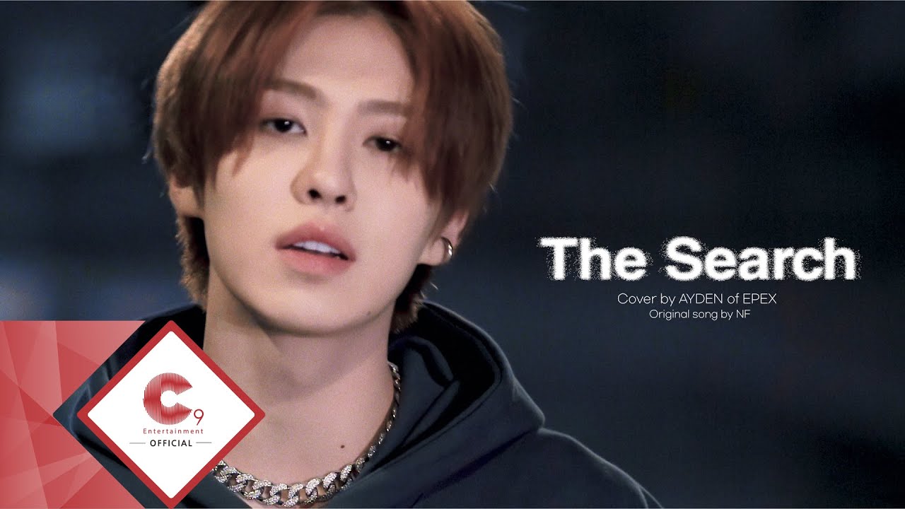 Cover by EPEX 에이든 l NF - The Search