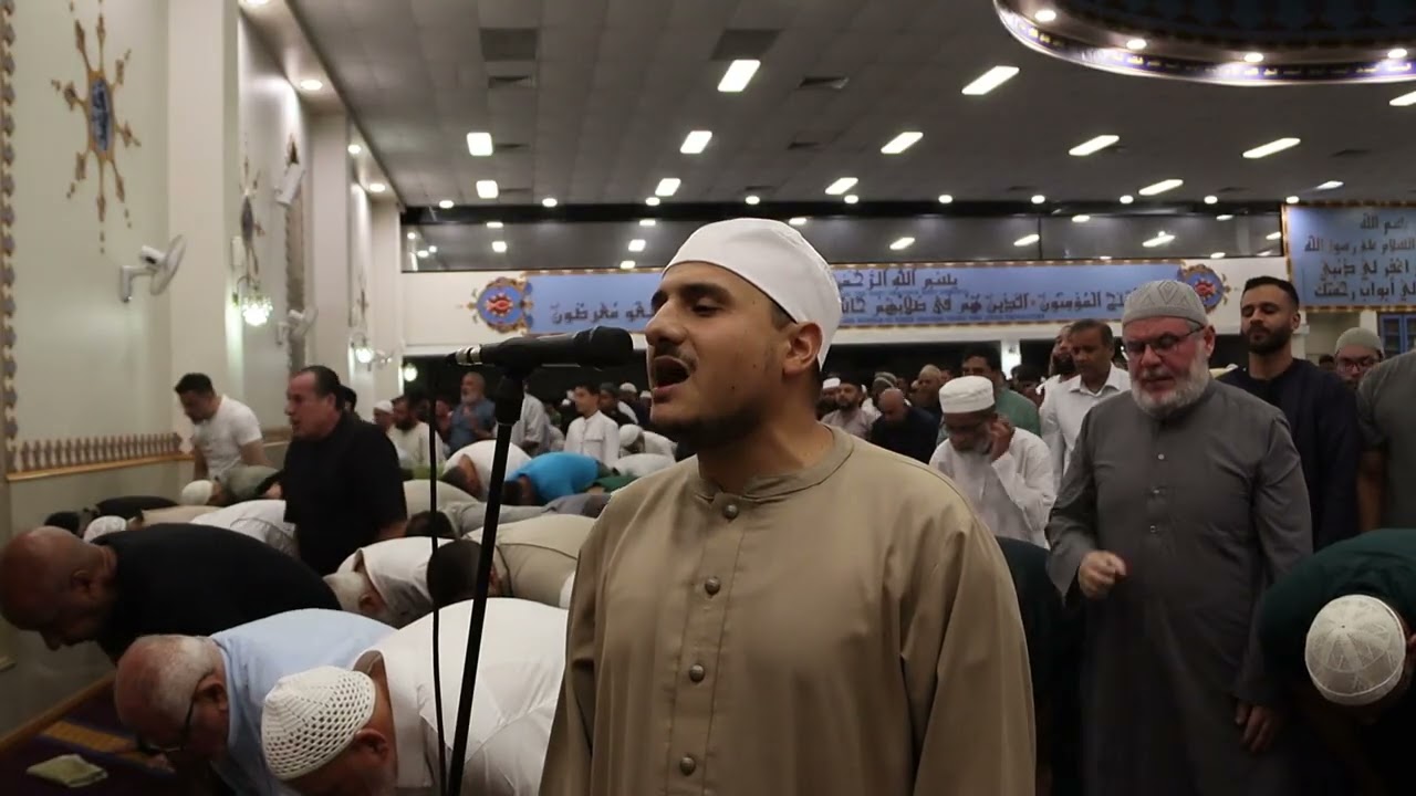 Ramadan 2026 (1447 AH) | Tarawih, Night 1