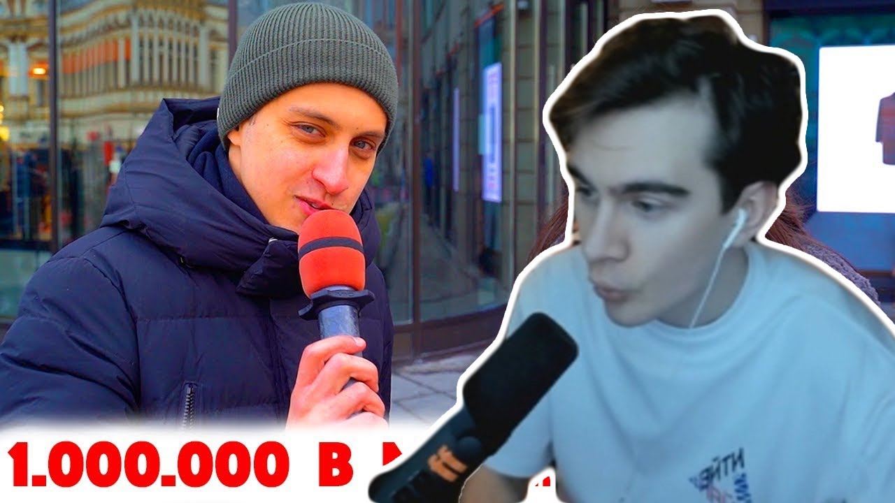 BRATISHKINOFF СМОТРИТ: Сколько стоит шмот 1 000 000 рублей в месяц за учебу! Москва 2020! ЦУМ!