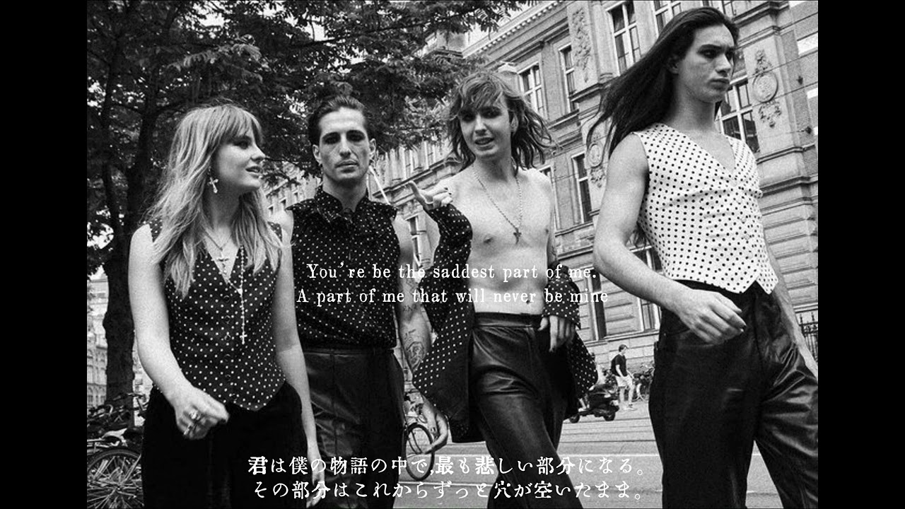 maneskin The ￼Loneliest     和訳　(大いに意訳含まれてます)￼
