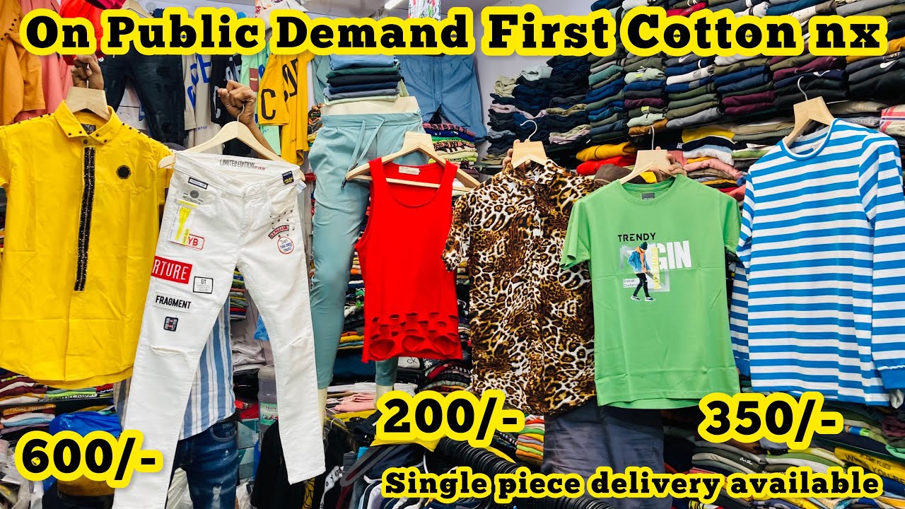 First cotton nx malad | Cheapest shop mumbai | men&rsquo;s wear | Trending clothes | underwear |D shehbazz