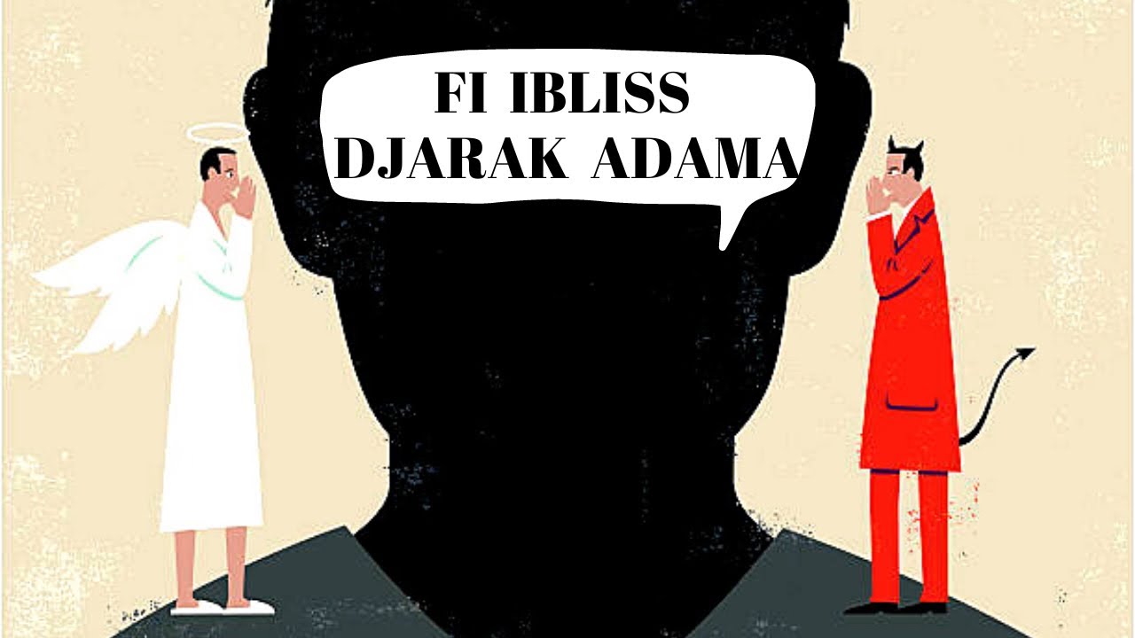 Nakala Ibliss Di Nakhè Domou Adama