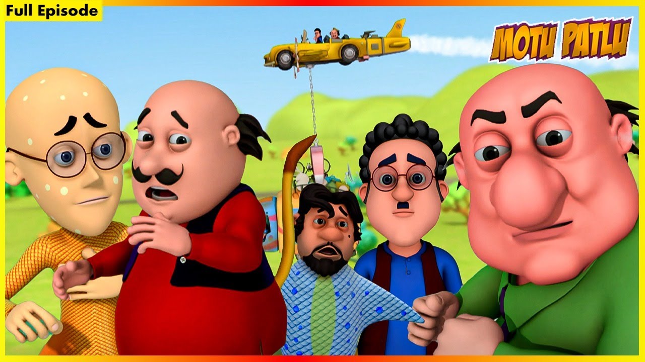 মোটু পাতলু - সম্পূর্ণ পর্ব 118 | Motu Patlu Full Episode 118 |