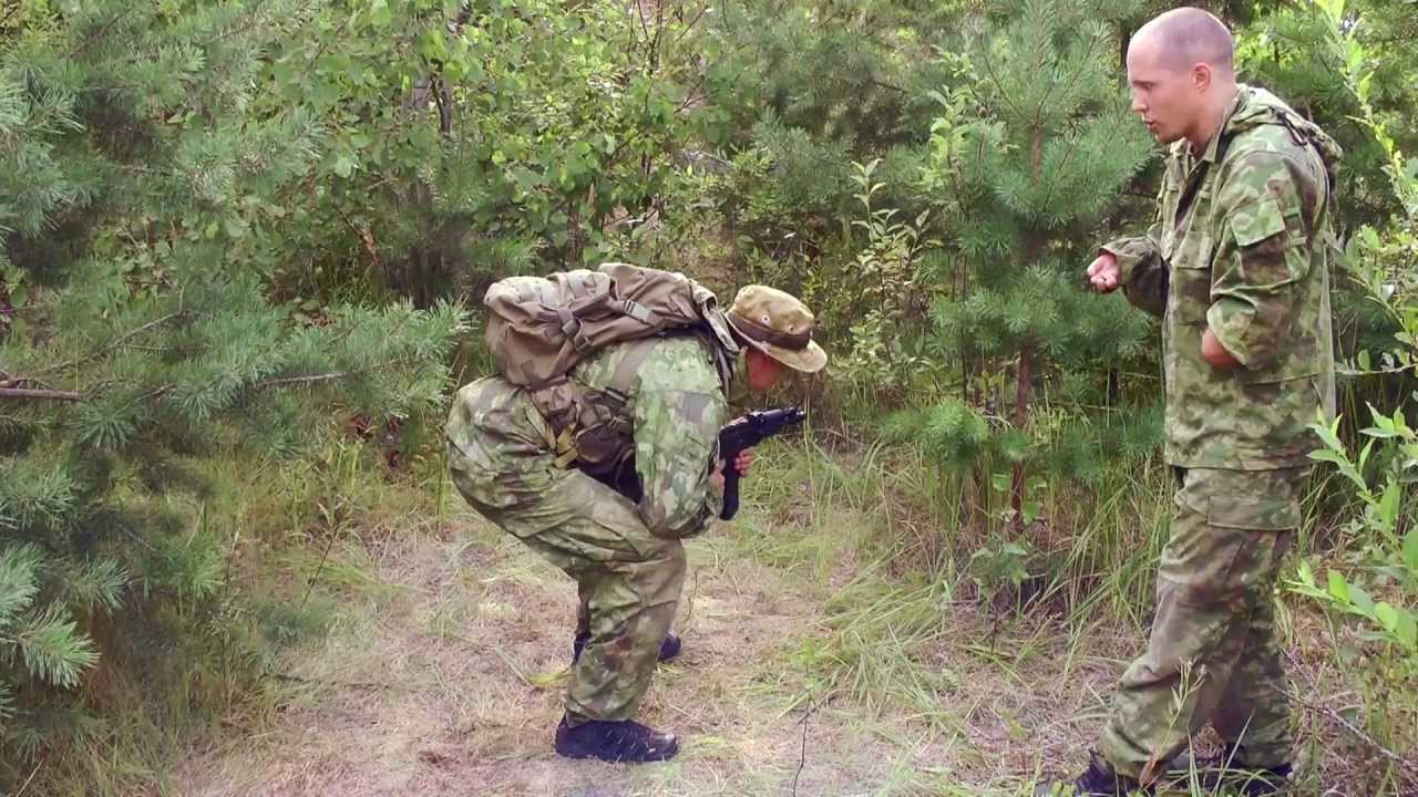 Перемещение низко пригнувшись для перебежек